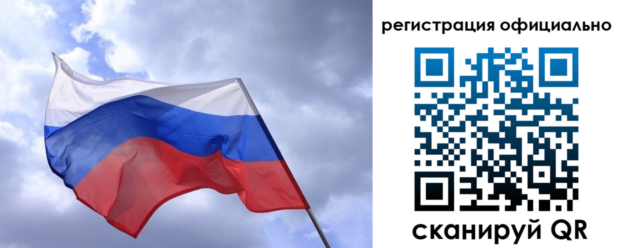 пропишу в квартире в Новоаннинском